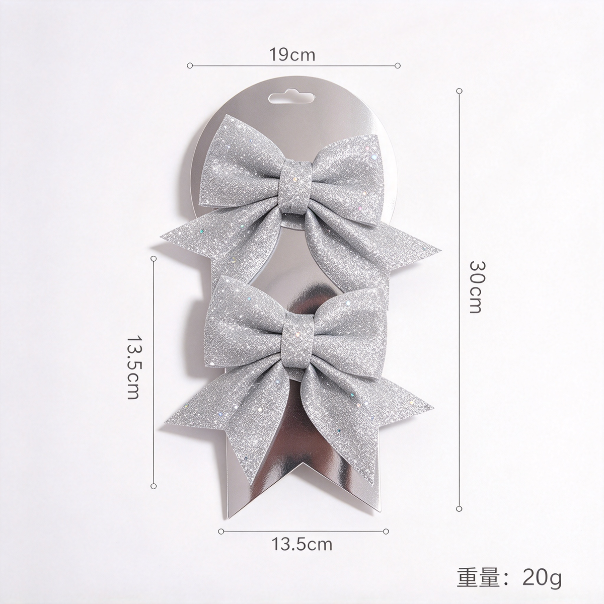 Christmas Decorations Set-Winter White & Silver